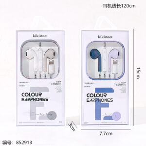 KIKI-429 IPhone Earphones - Image 3