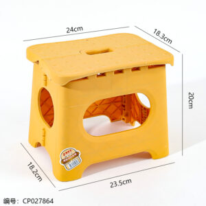 017-Folding Stool - Image 3