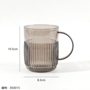 9723 PET Gargle Cup - Image 3