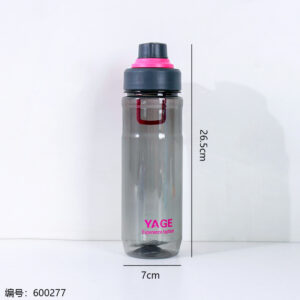 Space Bottle 800ml-2207 - Image 3