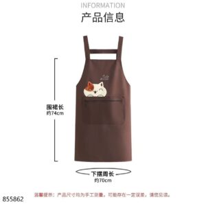 6728 Smiling Lucky Cat Apron (1*10) - Image 5