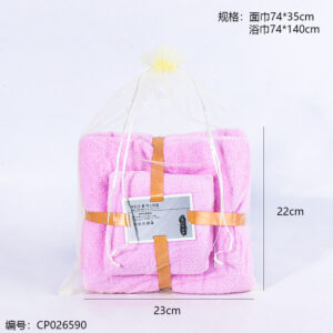 Coral Plush Towel & Bath Towel Set - Image 3