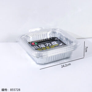 1058 Aluminum Foil BBQ Tray 10pcs - Image 3