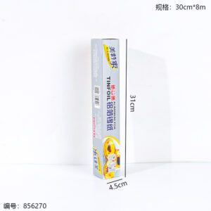 Aluminum Foil 8m Boxed 7001 - Image 3