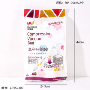 61297 Vacuum 2+1 Storage Compression Bag with Pump 60*80cm - Image 3