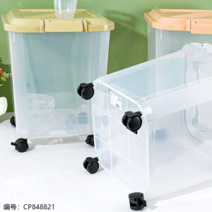 9811-1 Transparent Moisture-proof Rice Bucket - Image 4