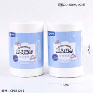 8183 Large roll disposable duster - Image 3