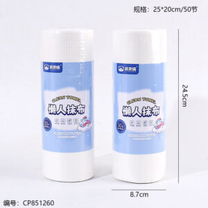8182 Single roll disposable duster - Image 3