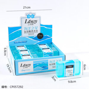 Ocean Star Perfumed Soap 200g - Image 3