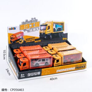 Inertial engineering transport vehicle toy 1*6-8078A - Image 3