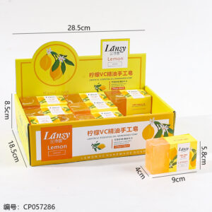 Lemon VC Soap 200g - Image 3