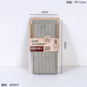 Refreshing Wide Back Scrubber 1181 - Image 3