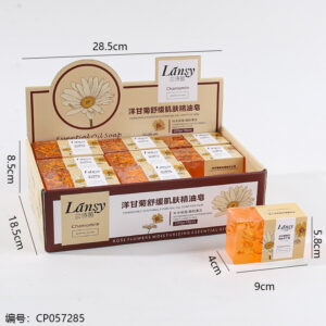 Chamomile Essential Oil Soap 200g - Image 3