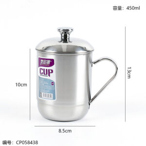 304#8.5cm Stainless Steel Mug - Image 3