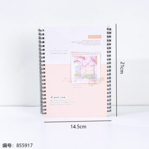 Spiral Notebook 25K - Image 3