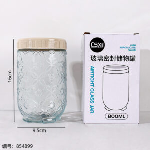 15036 Medium Glass Storage Jar 800ml - Image 3