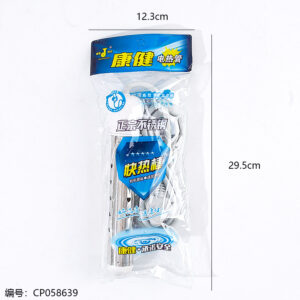 B-2 bag Hotter 2500W - Image 3