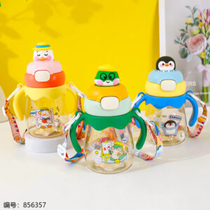 K976 Kids Water Bottle 370ml - Image 1