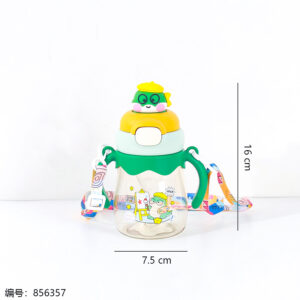 K976 Kids Water Bottle 370ml - Image 3