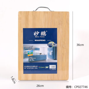 0049/1.8 Thick 36*26 Bamboo Cutting Board - Image 3