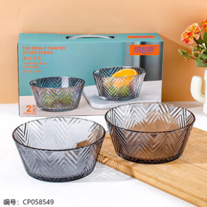 Leaf glass bowl two-piece set - Image 1