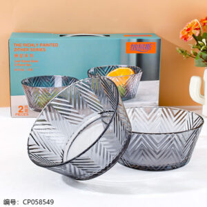Leaf glass bowl two-piece set - Image 2