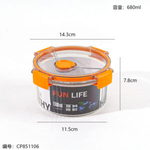 24531 Transparent round fresh-keeping box 680ML - Image 3