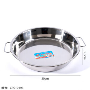 30cm Non-Magnetic Double-Ear Steaming Plate (Steamed Cake and Liangpi Plate) - Image 3