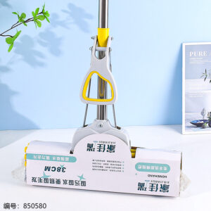 701 Cotton Mop 3-Row (Gold Steel 38) - Image 1