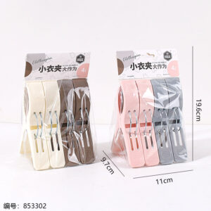 1621 Large Quilt Clip (1*4) - Image 3