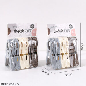 1635 Large Quilt Clip (1*6) - Image 3