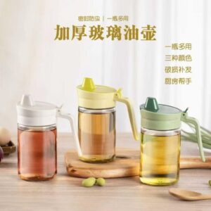 Flip-top Oil Dispenser - 400ml (Color Box) - Image 1
