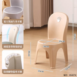 Small Leather Leisure Chair-Mixed Color-1808 - Image 3