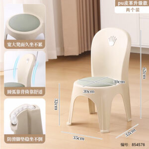 Small Leather Leisure Chair Mixed Color-1806 - Image 3