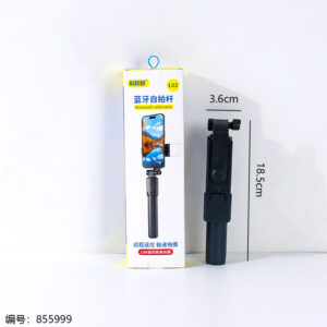 L02 Bluetooth Selfie Stick with Fill Light 1*12 - Image 3