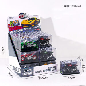 8060A Alloy Motorcycle Toy - Image 4