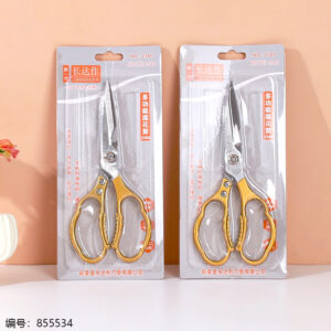 238 Large Multi-Purpose Scissors 1*15 - Image 3