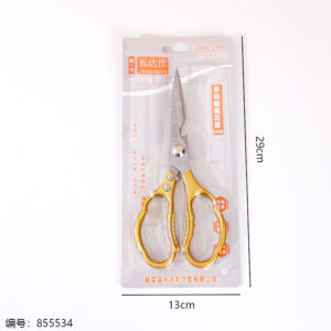 238 Large Multi-Purpose Scissors 1*15 - Image 4