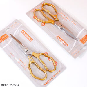 238 Large Multi-Purpose Scissors 1*15 - Image 5