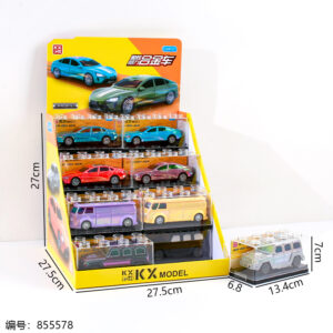 Cool Pull-back Alloy Car Model-Mixed Pack 1*20-66080 - Image 3