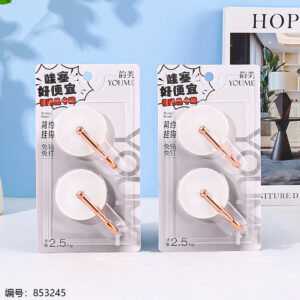 8025 Wall Hook (Promo Pack) - Image 1