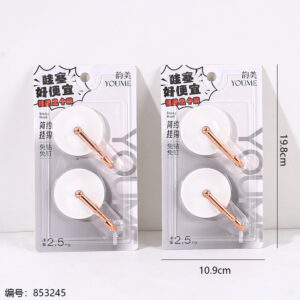 8025 Wall Hook (Promo Pack) - Image 3