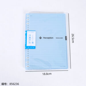 Six-Ring Pastel Loose-Leaf Notebook, 60 Sheets B5 2611 - Image 3