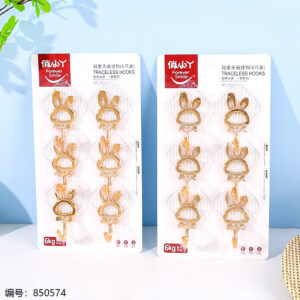 Golden Rabbit Adhesive Hooks 6pcs 9331 - Image 1