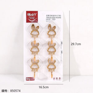 Golden Rabbit Adhesive Hooks 6pcs 9331 - Image 3