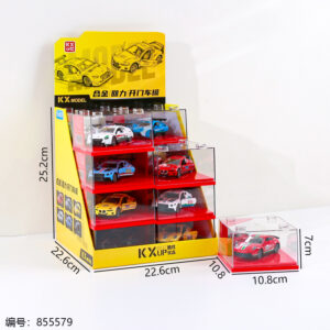 Cool 1:43 Open-door Alloy Car Model-Mixed Pack-66105 - Image 3