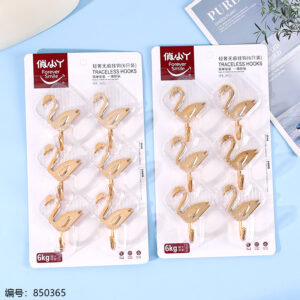 Golden Swan Adhesive Hooks 6pcs 9318 - Image 1