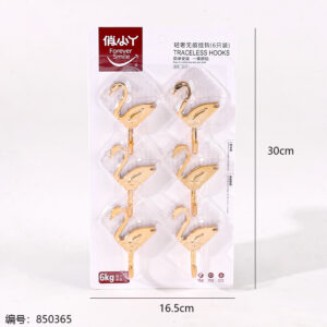 Golden Swan Adhesive Hooks 6pcs 9318 - Image 3