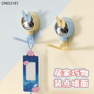 2962 Jack Rabbit Face Hook - Image 1
