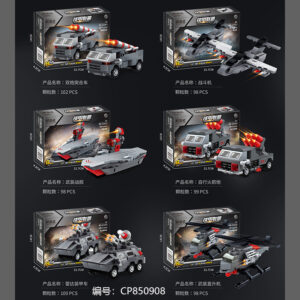 2219 Iron Alliance 8-in-1 Toy Set - Image 3